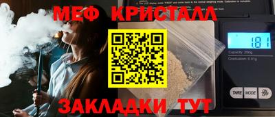 бутик Добрянка