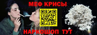 гидропоника Дмитров