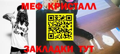 гидропоника Дмитров