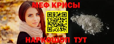 гидропоника Дмитров