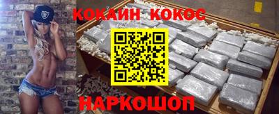 бутик Добрянка