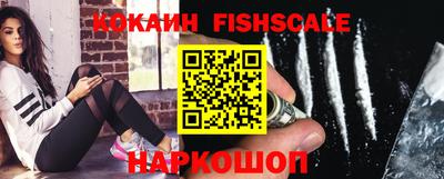 гидропоника Дмитров