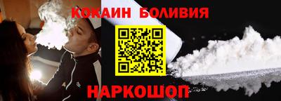 бутик Добрянка