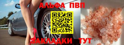 бутик Добрянка
