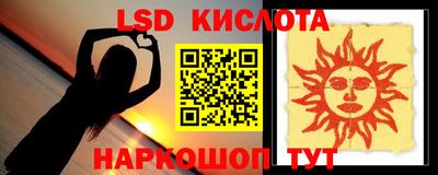 бутик Добрянка