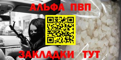 2c-b Долгопрудный