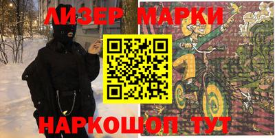 гидропоника Дмитров