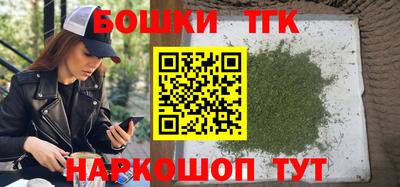 бутик Добрянка