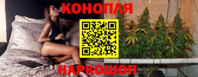 ПСИЛОЦИБИНОВЫЕ ГРИБЫ Гуково