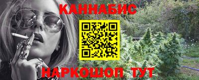 гидропоника Гулькевичи