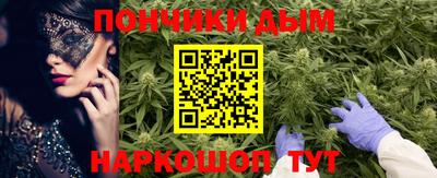 2c-b Долгопрудный