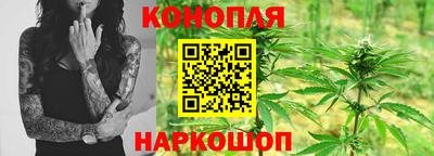 бутик Добрянка