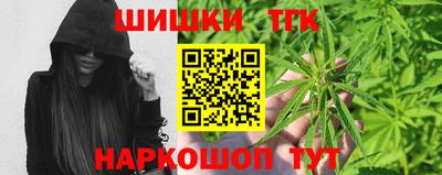 бутик Добрянка