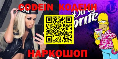 бутик Добрянка