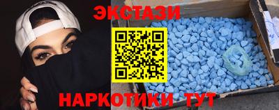 гидропоника Дмитров