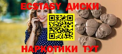 гидропоника Дмитров