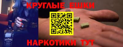гидропоника Дмитров