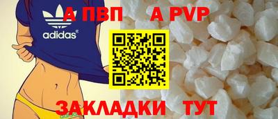 гидропоника Дмитров