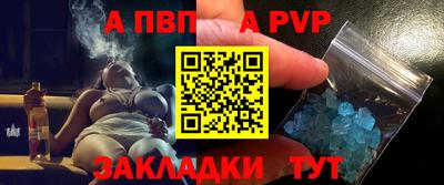 гидропоника Дмитров
