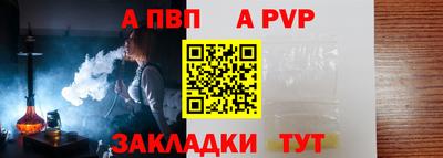 гидропоника Дмитров