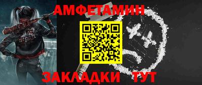 бутик Добрянка
