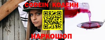 гидропоника Дмитров