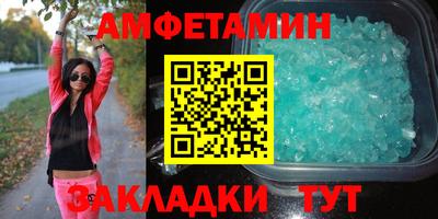 бутик Добрянка
