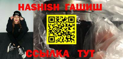 бутик Добрянка