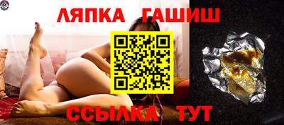 бутик Добрянка