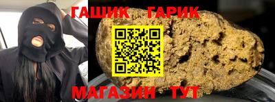 2c-b Долгопрудный