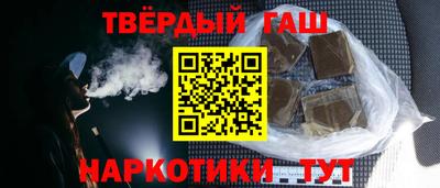гидропоника Дмитров
