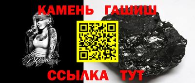 бутик Добрянка