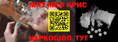 бутик Добрянка