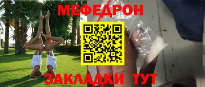 гидропоника Дмитров