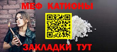 бутик Добрянка
