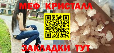 бутик Добрянка