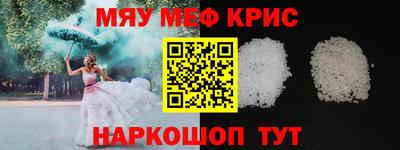 гидропоника Дмитров